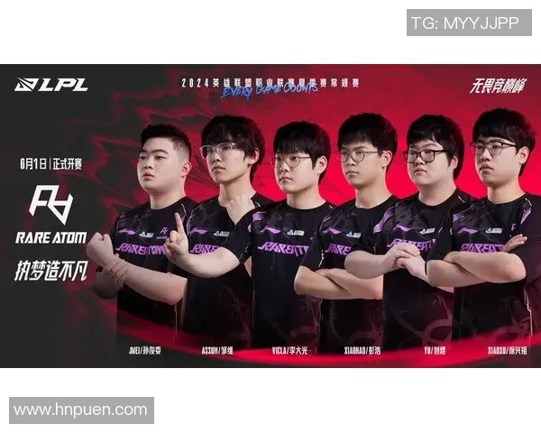 LNG战队的蜕变之旅：从低谷到巅峰的英雄联盟纪实探索