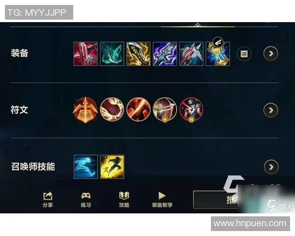 英雄联盟装备选购指南及最佳游戏本推荐助你轻松上分