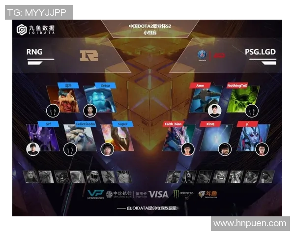 RNG战队在DOTA2赛事中的经验分享与战术分析探讨